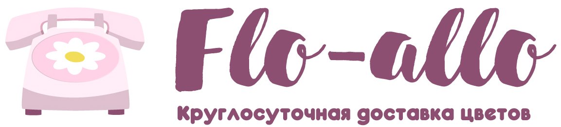 Flo-allo - Баграмово